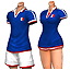 FRA W. Cup Kit.png