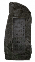 Old Gravestone.png